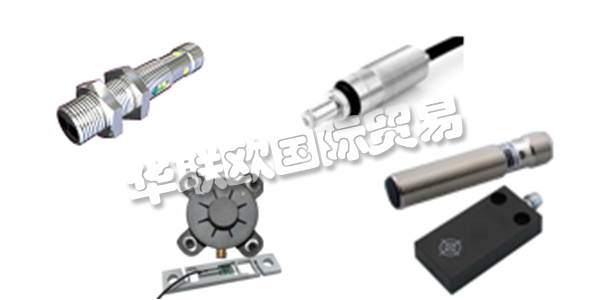 PULSOTRONIC是SKS Holding GmbH的子公司，是自動化和汽車傳感器和電子元件的全球供應(yīng)商。根據(jù)“從一個(gè)來源 - 到您的優(yōu)勢”的座右銘，他們代表著一個(gè)全面的創(chuàng)新和技術(shù)計(jì)劃。