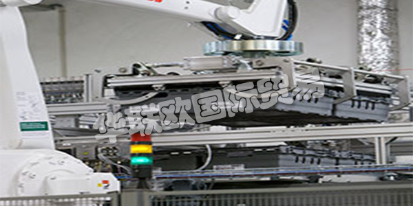 FLEXLINK是世界一流的工廠自動化專家。他們與全球客戶密切合作，提供創(chuàng)新的自動化解決方案，以更智能，更安全和更低的運營成本生產產品。35年多來，他們的解決方案使制造商，機器供應商和系統(tǒng)集成商能夠控制生產效率。