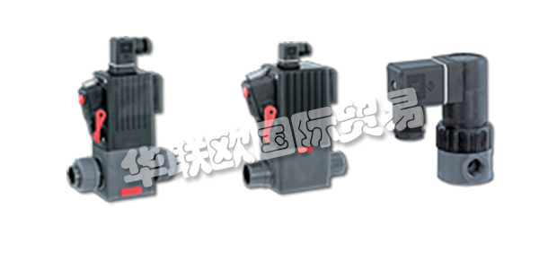 GEMU是世界領(lǐng)先的閥門(mén)，自動(dòng)化組件和其他管道產(chǎn)品制造商。自1964年以來(lái)，該公司一直在制造過(guò)程媒體控制領(lǐng)域內(nèi)的創(chuàng)新產(chǎn)品和定制解決方案。