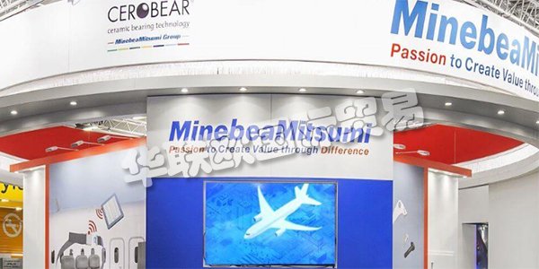 CEROBEAR GmbH成立于1989年，由弗勞恩霍夫生產(chǎn)技術(shù)研究所(德國亞琛)分拆出來。1997年CEROBEAR搬入位于亞琛附近Herzogenrath的工廠時，奠定了進一步發(fā)展的基礎(chǔ)。