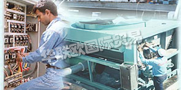 COIL TECH自1999年以來，由勞埃德注冊質(zhì)量保證組織成為ISO 9001：2000認(rèn)證組織。通過滿足制造，安裝，服務(wù)BS EN ISO 9001：2000的所有嚴(yán)格要求，Coil Tech制定了新標(biāo)準(zhǔn)并實(shí)現(xiàn)了“世界級認(rèn)可”。和維修。他們還成為第一家在該專業(yè)領(lǐng)域獲得巴林認(rèn)證的公司，從而樹立了新的標(biāo)準(zhǔn)。