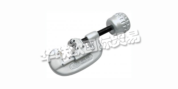 REED Manufacturing自1896年由Carl Reed創(chuàng)立以來(lái)，一直為全球?qū)I(yè)行業(yè)生產(chǎn)精美工具。