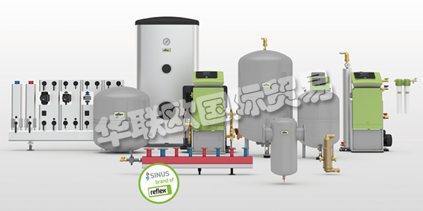 REFLEX Winkelmann GmbH是開發(fā)和維護建筑和供應(yīng)技術(shù)用水系統(tǒng)的領(lǐng)先國際解決方案供應(yīng)商之一。