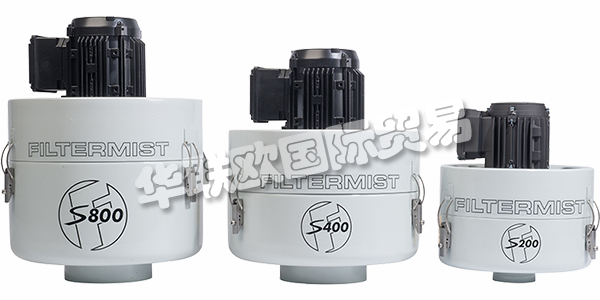 FILTERMIST于1969年在什羅普郡成立，其宗旨是通過確保更清潔，更安全，更高效的工作坊來保護(hù)人們。該公司是瑞典Absolent集團(tuán)的一部分，設(shè)計(jì)，制造和安裝工業(yè)空氣提取和過濾解決方案，包括提供維護(hù)合同和LEV服務(wù)。Filtermist還在英國各地分銷一系列過程流體過濾消耗品和冷卻液控制設(shè)備。