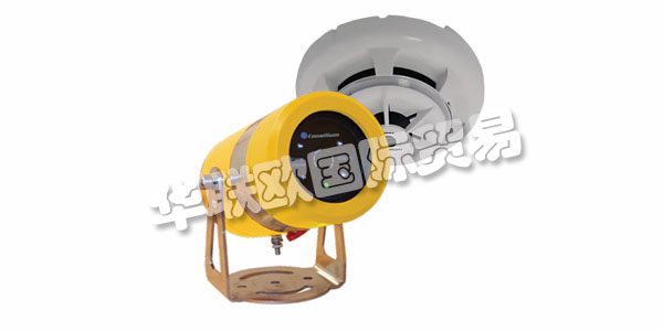 德國CONSILIUM主要產(chǎn)品：CONSILIUM煙霧探測器、編碼器、開關(guān)、噴嘴等。CONSILIUM的陸地市場火災(zāi)和氣體檢測系統(tǒng)可以在大型工業(yè)建筑，公共建筑和醫(yī)院中找到。該系列包括傳統(tǒng)和模擬可尋址系統(tǒng)，并根據(jù)歐洲法規(guī)，指令和當(dāng)?shù)胤ㄒ?guī)進(jìn)行測試和型式認(rèn)證。