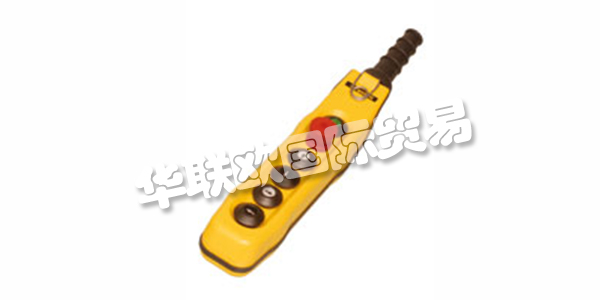 B-COMMAND公司于2009年推出。他們將以這個(gè)新名稱繼續(xù)在輸送和提升技術(shù)以及風(fēng)力發(fā)電領(lǐng)域與客戶多年的經(jīng)驗(yàn)和合作。