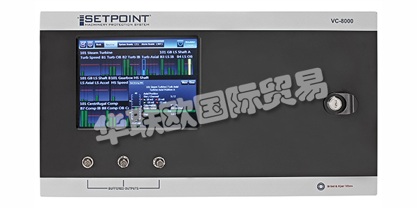 BRUEL&KJAER BIVRO幾十年來(lái)一直是該領(lǐng)域的全球先驅(qū)，憑借智能監(jiān)控解決方案確保旋轉(zhuǎn)機(jī)械的高可用性。無(wú)論是風(fēng)力發(fā)電還是水力發(fā)電，HPI或火電行業(yè)，眾多領(lǐng)先公司都依賴他們的創(chuàng)新解決方案，高水平的專業(yè)知識(shí)和專注的服務(wù)。