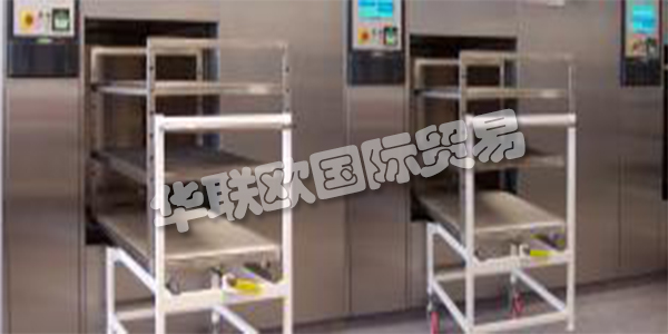 BMM WESTON集團(tuán)是為全球醫(yī)療和保健市場(chǎng)以及商業(yè)洗衣和鑄造行業(yè)設(shè)計(jì)和制造產(chǎn)品的領(lǐng)先品牌。