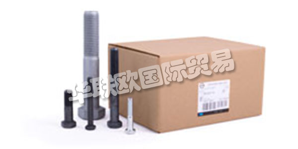 BONTEMPI VIBO的歷史始于1961年，Bruno Bontempi在螺絲和砂輪領(lǐng)域經(jīng)過幾年的活動(dòng)，首先作為代理商，然后作為制造商，Berzo Inferiore在一個(gè)小作坊中生產(chǎn)第一個(gè)VIBO標(biāo)記螺栓(BS)。