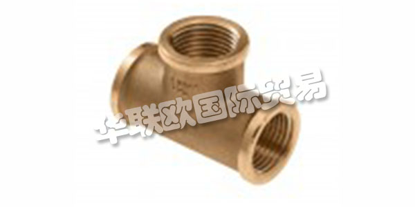 BONFIX是一家成長(zhǎng)于1994年的蓬勃發(fā)展的公司。作為該領(lǐng)域的專家，他們擁有真正獨(dú)特且非常廣泛的衛(wèi)生和中央供暖系列。