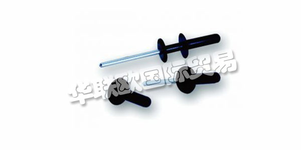 Bralo,S.A.是一家專業(yè)生產(chǎn)和銷售各類抽芯鉚釘、鉚螺母與鉚接工具的西班牙公司