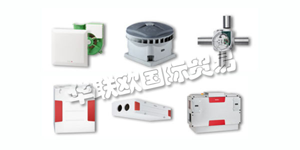 德國HELIOS主要產品：HELIOS風機、過濾器等。HELIOS是一家具有前瞻性的家族企業(yè)，是歐洲領先的風扇制造商之一。