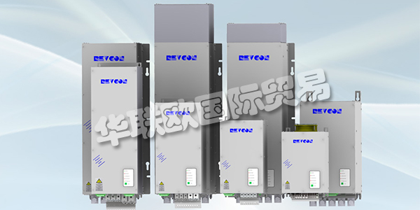 德國(guó)REVCON主要產(chǎn)品：REVCON濾波器、逆變器等。REVCON在驅(qū)動(dòng)工程領(lǐng)域一直活躍了近二十年，并代表著創(chuàng)新，多功能和高性能。廣泛的產(chǎn)品組合包括再生單元，饋電和反饋單元，無(wú)源諧波濾波器，DC-DC轉(zhuǎn)換器和逆變器。他們的組件用于驅(qū)動(dòng)工程和自動(dòng)化以及可再生能源領(lǐng)域的許多不同應(yīng)用中; 例如，在起重和輸送系統(tǒng)，電梯行業(yè)，發(fā)動(dòng)機(jī)試驗(yàn)臺(tái)，自動(dòng)扶梯和風(fēng)電場(chǎng)中。