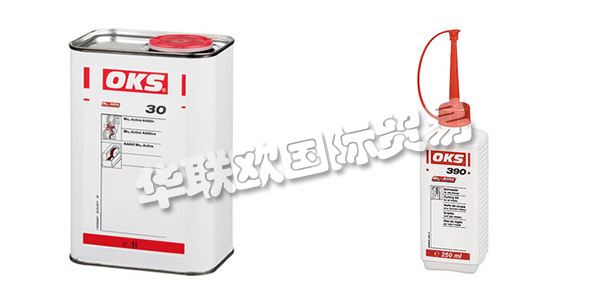 德國OKS主要產(chǎn)品：OKS潤滑油、潤滑劑等。OKS的熱情是摩擦學(xué)。自1978年公司成立以來，在這方面沒有任何改變。基于多年的專業(yè)知識，生產(chǎn)高性能潤滑劑用于維修和裝配，并且由于密切的團(tuán)隊合作而有信心地交付。并且在此過程中確保了積極的環(huán)境保護(hù)和工作安全。