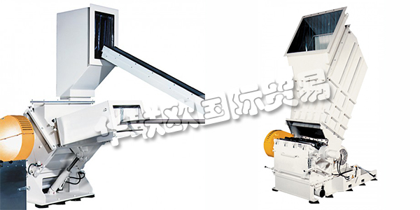 德國(guó)HERBOLD主要產(chǎn)品：HERBOLD制粒機(jī)、精磨機(jī)等。HERBOLD公司成立于1995年，擁有約70名員工在辛斯海姆，在研發(fā)，設(shè)計(jì)，生產(chǎn)，管理和銷售經(jīng)驗(yàn)豐富的，創(chuàng)新的團(tuán)隊(duì)形成的生產(chǎn)、技術(shù)銷售部門是與全球40多家代理商合作的聯(lián)系點(diǎn)。