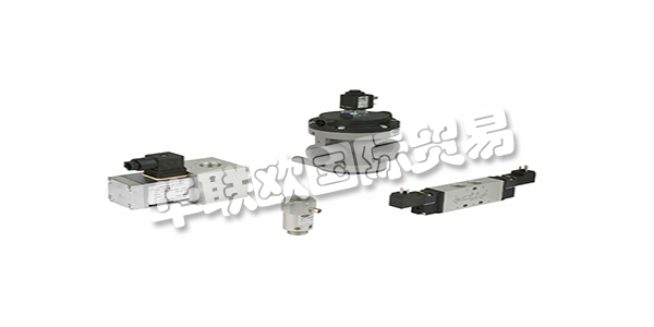 國Schmalz真空吸盤、Schmalz 真空發(fā)生器、Schmalz真空吊具、Schmalz真空抓取系統(tǒng)等產(chǎn)品