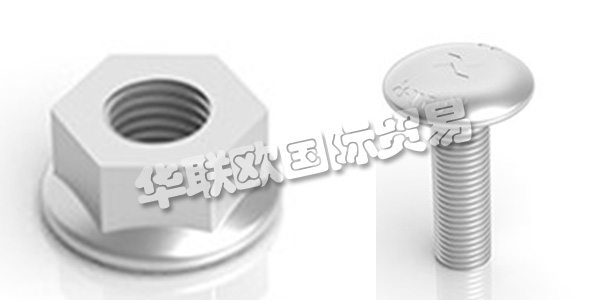 瑞典AXELENT主要產(chǎn)品：AXELENT螺栓、螺母等。AXELENT AB為機(jī)械，建筑，存儲(chǔ)和電纜托架提供完整的安全概念。Axelent總部位于瑞典的Hillerstorp，在那里進(jìn)行所有產(chǎn)品開(kāi)發(fā)，生產(chǎn)，儲(chǔ)存和包裝。Axelent在58個(gè)國(guó)家設(shè)有銷(xiāo)售辦事處，產(chǎn)品銷(xiāo)往全球。