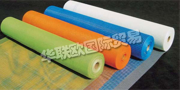 土耳其ASTEKNIK主要產(chǎn)品：ASTEKNIK涂料、防水產(chǎn)品等。ASTEKNIK工程，自1985年以來建設(shè)，帶來了新的技術(shù)，它為用戶提供高品質(zhì)和功能的產(chǎn)品。它可以在每個施工階段使用了從地上爬起來的屋頂，生產(chǎn)建設(shè)和適合鋸齒建筑及裝飾材料，進口，出口，營銷和銷售活動審美指示主題。Asteknik工程，建筑師和在每一個技術(shù)細節(jié)與工程師團隊精確，帶來永久的和審美的解決方案，并聽取客戶的意見，給予方向的行業(yè)解決方案，使未來的客戶解決方案荷達繼續(xù)銷售這種結(jié)構(gòu)偏好的問題。