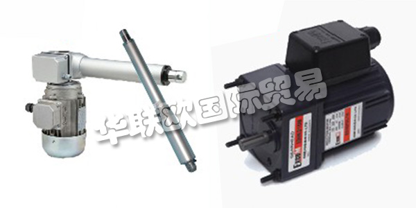 德國ATM ULMADRIVE主要產(chǎn)品：ATM ULMADRIVE電機(jī)、逆變器等。ATM ULMADRIVE憑借超過25年的市場經(jīng)驗(yàn)，為德國及周邊國家的所有行業(yè)提供機(jī)械和設(shè)備制造方面的建議和供應(yīng)。他們的大部分高品質(zhì)產(chǎn)品都有現(xiàn)貨供應(yīng)，因此他們可以快速靈活地響應(yīng)客戶的需求。他們作為德國合作伙伴公司的著名國際公司一直致力于改進(jìn)現(xiàn)有的高質(zhì)量標(biāo)準(zhǔn)并開發(fā)前瞻性技術(shù)。憑借所有這些資源，ATM ulmadrive GmbH將繼續(xù)成為市場上的合格供應(yīng)商和合作伙伴。