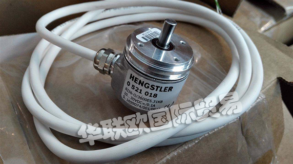 926年Hengstler收購(gòu)了Efunda公司計(jì)數(shù)裝置和制造公司,盡管經(jīng)濟(jì)危機(jī)在1920年代末和部分工業(yè)裁軍戰(zhàn)爭(zhēng)結(jié)束后,越來(lái)越強(qiáng)大。從1954年起,商業(yè)繁榮,Hengstler建造100所公司員工的住房，以便能夠容納其工作人員。技術(shù)的里程碑是當(dāng)公司完成了它的第一個(gè)塑料注塑成型機(jī),它允許制造自己的塑料零件。