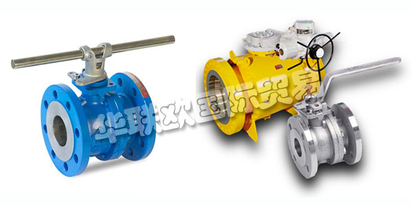 西班牙BAC VALVES主要產(chǎn)品：BAC VALVES閥門、蝶閥等。BAC VALVES始建于1958年，設計，制造和商業(yè)化球和高性能蝶閥，對服務石化，化工和天然氣工業(yè)加工廠。