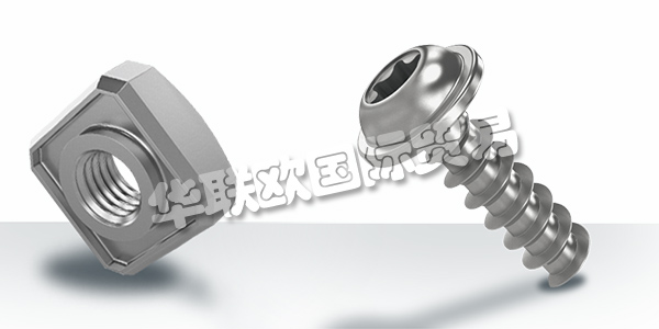 德國ARNOLD主要產(chǎn)品：ARNOLD緊固件、緊固系統(tǒng)等。ARNOLD集團憑借多年來在智能緊固系統(tǒng)和非常復雜的擠壓件生產(chǎn)方面的專業(yè)知識，已發(fā)展成為復雜緊固系統(tǒng)的綜合供應商和開發(fā)合作伙伴。憑借他們對“藍色緊固系統(tǒng)”的新定位，這一發(fā)展過程現(xiàn)在將繼續(xù)在一個統(tǒng)一和協(xié)調(diào)的結構下進行。工程，緊固件和功能部件，以及進料器處理系統(tǒng)，所有這些都來自單一來源 - 高效，持續(xù)和國際化。