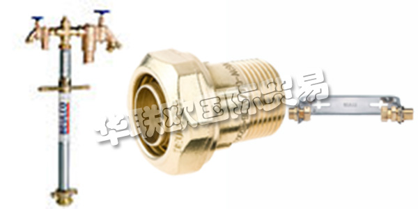 德國BEULCO主要產(chǎn)品：BEULCO閥門,連接器等。BEULCO是一家現(xiàn)代化的家族企業(yè)，總部位于Attendorn，是歐洲最優(yōu)質(zhì)的供水產(chǎn)品供應(yīng)商之一。該公司為其客戶提供高效，安全和透明的飲用水供應(yīng)的解決方案和系統(tǒng)，特別是在國內(nèi)連接技術(shù)和移動配水領(lǐng)域。