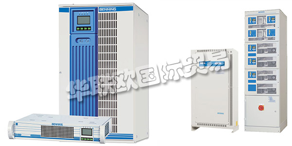 德國(guó)BENNING主要產(chǎn)品：BENNING電源,通信電源等。BENNING公司于1938年成立后，該公司正在修理電氣系統(tǒng)和機(jī)器。?