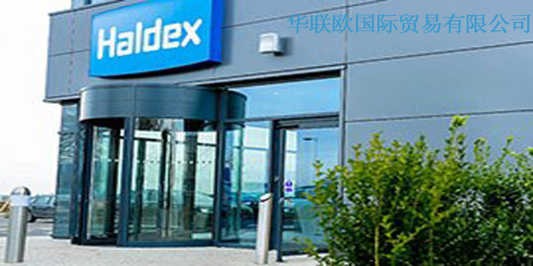 Haldex液壓泵，Haldex燃油泵，Haldex齒輪泵，Haldex水泵