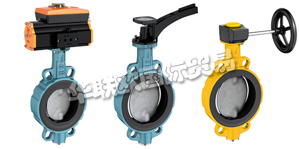 德國EBRO ARMATUREN公司主要產(chǎn)品：EBRO ARMATUREN閥門,EBRO ARMATUREN驅(qū)動器等。