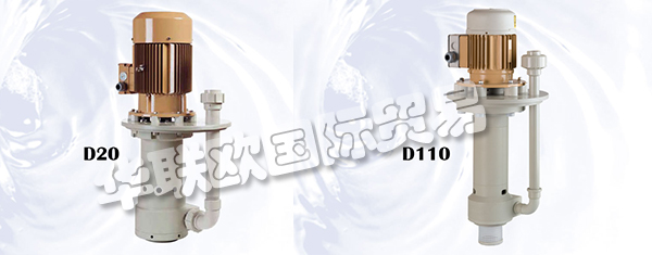 荷蘭HENDOR 品牌的主要產(chǎn)品有：HENDOR泵、垂直泵、水平泵、垂直過濾泵、臥式過濾泵、過濾器、直流整流器、反向脈沖整流器、加熱器、磁力驅(qū)動器、風(fēng)冷模塊、風(fēng)冷柜、水冷機(jī)架、水冷柜等。