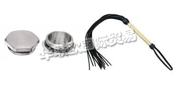 德國GEISSEL公司主要供應(yīng)：GEISSEL電纜接頭,GEISSEL車削零件等產(chǎn)品。