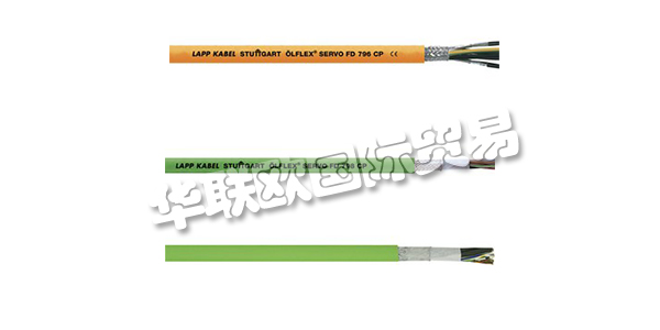 德國纜普LAPP公司主要供應(yīng)：LAPP電纜,LAPP連接器，電纜接頭，柔性電纜，伺服電纜等產(chǎn)品。