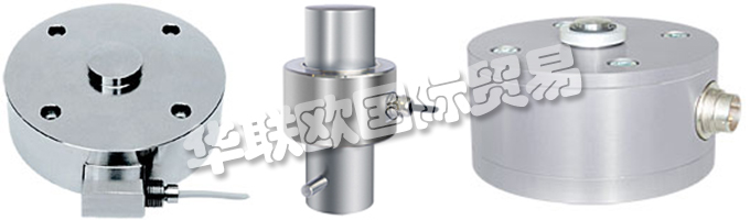 德國LORENZ MESSTECHNIK公司提供的產(chǎn)品有：德國LORENZMESSTECHNIK扭矩傳感器、LORENZ力傳感器、扭矩傳感器、無功傳感器、滑環(huán)傳感器、旋轉(zhuǎn)非接觸式傳感器、旋轉(zhuǎn)力傳感器、張力傳感器、壓縮稱重傳感器、拉力和壓力傳感器、特殊傳感器、多傳感器、反應(yīng)扭矩/力傳感器、非旋轉(zhuǎn)非接觸式扭矩/力傳感器、E-發(fā)動機(jī)試驗臺、功率試驗臺、汽車檢測設(shè)備、壓縮稱重傳感器、拉動和推動稱重傳感器、彎曲桿和剪切載荷傳感器、安裝套件和配件、測量放大器、傳感器接口、DIN導(dǎo)軌模塊、表和實驗室測量儀器、面板表、便攜式測量系統(tǒng)。