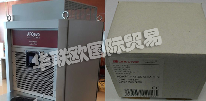 西班牙薩科特CIRCUTOR公司主要是做一些電器保護(hù)與控制設(shè)備，如：西班牙CIRCUTOR濾波器、CIRCUTOR繼電器、能源管理軟件、控制裝置、電流互感器、分流器、多功能電力儀表、便攜式電能分析儀、數(shù)字/模擬儀表、計量與檢測裝置、保護(hù)用電流互感器、繼電器和控制元件、重合閘漏電斷路器和保護(hù)系統(tǒng)、功率因數(shù)控制器、電容補(bǔ)償柜、低壓電容電抗器、濾波器、中壓電容器柜、高壓電力電容器和開關(guān)、多功能電表、部分消耗能量表、電能表配件。