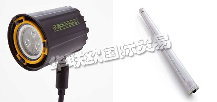 德國ROHRLUX公司主要供應(yīng)：德國ROHRLUX燈具,ROHRLUX工業(yè)燈，手提燈，工作燈，照明器，信號燈，狀態(tài)燈，LED燈，懸架，支架，密封環(huán)，壓條環(huán)，密封套件，密封套端頭等產(chǎn)品。