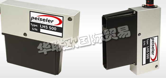 德國PEISELER公司主要供應：德國PEISELER傳感器,PEISELER流量計，燃油流量計，脈沖傳感器，速度傳感器，高度傳感器，轉向傳感器，踏板力計等產品。