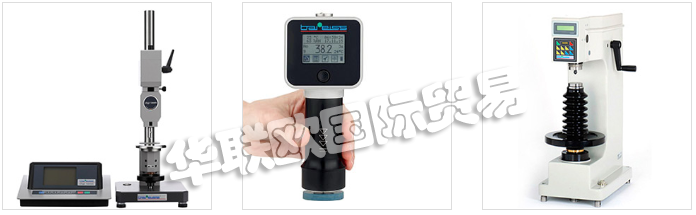 德國(guó)BAREISS公司的產(chǎn)品主要有：德國(guó)BAREISS硬度計(jì)、BAREISS密度測(cè)試儀硬度計(jì)、汽車內(nèi)飾橡膠硬度計(jì)、方向盤硬度計(jì)、臺(tái)式橡膠硬度計(jì)、硬度標(biāo)準(zhǔn)塊、表顯邵氏硬度計(jì)、邵氏硬度計(jì)支架、膠囊硬度計(jì)、顯微邵氏硬度計(jì)、手持式硬度計(jì)、數(shù)字式手持式硬度計(jì)、數(shù)顯硬度計(jì)、快速定心裝置、BSA測(cè)試臺(tái)、數(shù)字測(cè)試儀、自動(dòng)硬度計(jì)、硬度測(cè)試儀、耐磨試驗(yàn)機(jī);回彈彈性測(cè)試儀、球回彈儀、硬度計(jì)控制裝置、切圈裝置、沖孔裝置、SP沖壓機(jī)、測(cè)試系統(tǒng)、digiChamber(在溫度影響下對(duì)彈性體進(jìn)行硬度測(cè)試。)