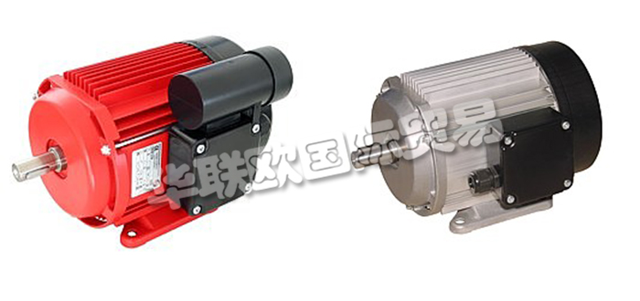 德國EMGR公司主要供應(yīng)：德國EMGR電機(jī),EMGR驅(qū)動器，鋁壓鑄件，同步電機(jī)，永磁電機(jī)，單相電機(jī)，三相電機(jī)，扁平電機(jī)，連接電纜，液位傳感器，制動器等產(chǎn)品。