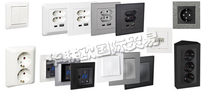 瑞典ELKO公司主要供應(yīng)：瑞典ELKO開(kāi)關(guān),ELKO繼電器，調(diào)光器，旋轉(zhuǎn)調(diào)光器，運(yùn)動(dòng)探測(cè)器，插座，變壓器，恒溫器，計(jì)時(shí)器，連接器等產(chǎn)品。