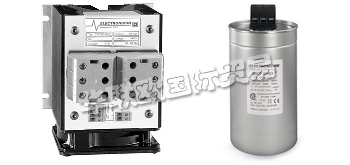 德國ELECTRONICON公司主要供應(yīng)：德國ELECTRONICON電容器,ELECTRONICON控制器，電抗器，放電電阻，低壓電容器，中壓電容器，高壓電容器，交流電容器，電力電容器等產(chǎn)品。
