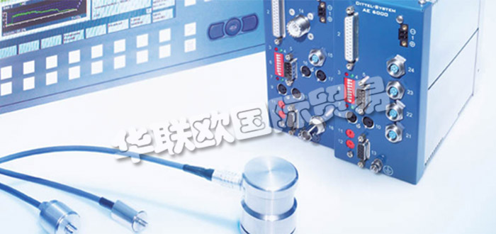 德國DITTEL公司主要供應(yīng)：德國DITTEL傳感器,DITTEL模塊，過程監(jiān)控模塊，聲傳感器，平衡頭，機(jī)電平衡頭，顯示器，平衡系統(tǒng)等產(chǎn)品。