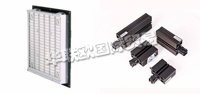 德國RUBSAMAN&HERR公司主要供應(yīng)：德國RUBSAMAN&HERR過濾風(fēng)扇,RUBSAMAN&HERR過濾器，換熱器，加熱器，外殼加熱器，冷卻器，溫控器，控制器等產(chǎn)品。