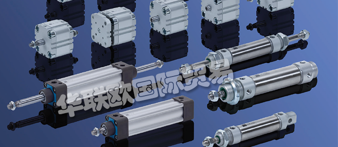 德國HAFNER公司主要供應(yīng)：德國HAFNER閥門、HAFNER氣缸、閥門、氣缸、機械驅(qū)動閥、面板安裝閥、杠桿致動閥、氣動閥、電磁閥、歧管板、閥島、低溫閥、不銹鋼閥門、ATEX閥門、線圈和連接器、雙作用氣缸。