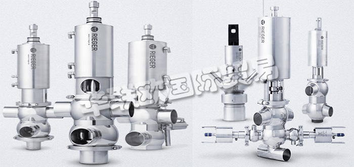 德國(guó)RIEGER公司主要供應(yīng)：德國(guó)RIEGER閥門,RIEGER無(wú)菌閥，衛(wèi)生閥，單座閥，分流閥，儲(chǔ)罐出口閥，防混閥，溢流閥，安全閥等產(chǎn)品。