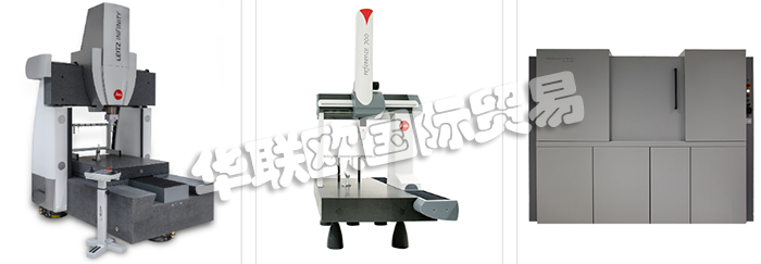 瑞士GRIBI公司產(chǎn)品主要有：瑞士GRIBI三維測(cè)量?jī)x、GRIBI掃描儀、3D校準(zhǔn)儀、計(jì)算機(jī)斷層掃描儀、光學(xué)追蹤器、激光掃描儀、掃描跟蹤儀。