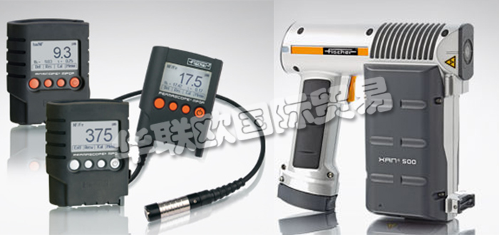 德國FISCHER公司主要供應(yīng)：德國FISCHER測厚儀,FISCHER光譜儀，探頭，涂層測厚儀，手持式涂層測厚儀，臺式涂層測厚儀，X射線熒光光譜儀，測量系統(tǒng)等產(chǎn)品。