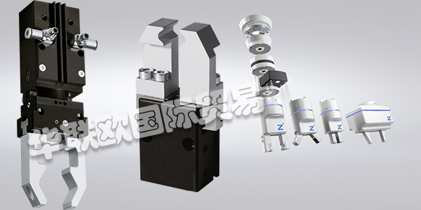 德國(guó)ZIMMER,ZIMMER夾持系統(tǒng),ZIMMER氣缸,ZIMMER夾爪