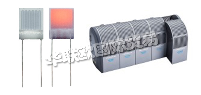 德國(guó)HERAEUS公司主要供應(yīng)：德國(guó)賀利氏傳感器,HERAEUS加熱器，溫度傳感器，溫度加熱器，加熱爐，氘燈，空心陰極燈,紅外發(fā)射器，紅外系統(tǒng)等產(chǎn)品。