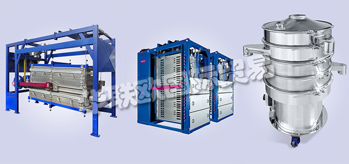 德國(guó)ENGELSMANN品牌主要供應(yīng)產(chǎn)品：德國(guó)ENGELSMANN篩分機(jī),ENGELSMANN篩選機(jī)，圓形篩分機(jī)，振動(dòng)篩分機(jī)，防護(hù)篩分機(jī)，離心篩分機(jī)，大袋系統(tǒng)，混合機(jī)，鼓式混合機(jī)，雙錐混合機(jī)等產(chǎn)品。